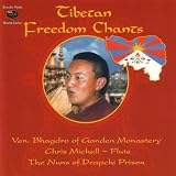 Chant 6 (Voice, Tibetan Singing Bowl, Flute)