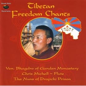 Chant 6 (Voice, Tibetan Singing Bowl, Flute)