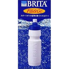 Brita スポーツボトル型浄水器 フィル&ゴー