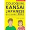 visit Osaka, Japan?