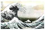 Katsushika Hokusai (The Great Wave off Kanagawa with border) Art Poster Print - 36x24