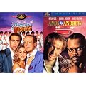 Honeymoon in Vegas/Amos & Andrew (2 Discs) (Fullscreen)