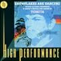 Debussy: Snowflakes Are Dancing, Prelude, etc / Tomita
