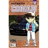 Detektiv Conan 63