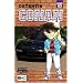Detektiv Conan 63