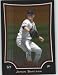2009 Bowman Chrome #57 Johan Santana - New York Mets (Baseball Cards)