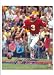 Jan Stenerud Kansas City Chiefs Autographed 8x10 Photograph with HOF 91 Inscription