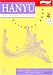 Book Hanyu For Senior Students: Stage 4 Activity Book