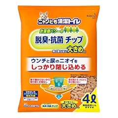 ニャンとも清潔トイレ 脱臭・抗菌チップ大きめの粒 4L