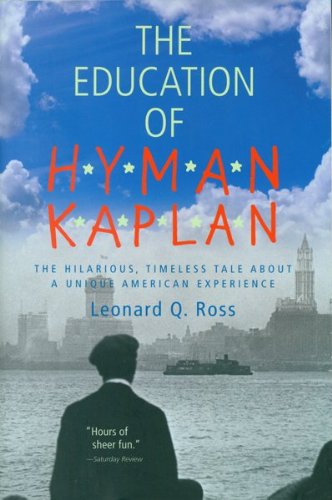 The Education of H*Y*M*A*N K*A*P*L*A*N