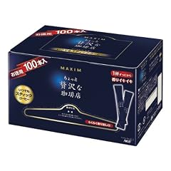 AGF マキシム ちょっと贅沢な珈琲店 スティック 100本