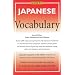 Barron's Japanese Vocabulary