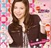 I Carly 16-month Mini Calendar Jan to Dec 2010 5" 1/2" X 5 1/2" Great for Using the Pictures