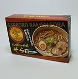 札幌らーめん そら 札幌らーめん そら