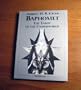 Baphomet the Tarot of the Underworld