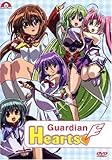 Image de Guardian Hearts [Import allemand]