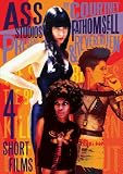 Cover art for  Ass Studios Presents: 4 Short Films