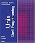 Unix Shell Programming (3rd Edition)