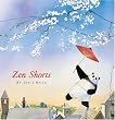 Zen Shorts (Caldecott Honor Book)