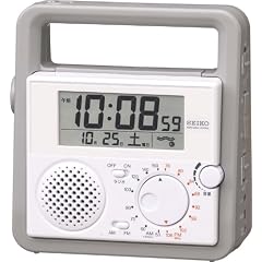 SEIKO CLOCK (セイコー クロック) デジタル 防災 目覚し時計 ラジオ 懐中電灯 手動発電機 SQ692W