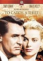 To Catch A Thief [DVD] [1955]