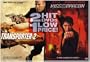 Transporter 2/Kiss of the Dragon