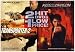 Transporter 2/Kiss of the Dragon