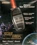Star Trek the Next Generation Type I Phaser Mouse