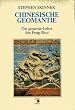 Chinesische Geomantie. Die gesamte Lehre des Feng- Shui