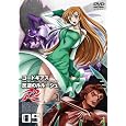 �R�[�h�M�A�X ���t�̃����[�V�� R2 volume05 DVD ~ �J����N