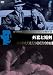 外套と短剣 [DVD]