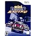 Mini Desktop Racing