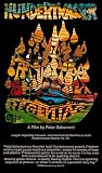 HUNDERTWASSER REGENTAG. A film by Peter Schamoni [ PAL Format - In ENGLISH ]