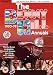 Benny Hill:The Complete 70's Annual (Repackaged) [DVD] [1970]