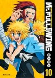 Mr.FULLSWING 10 (集英社文庫 す 11-10)