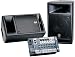 Yamaha Stage PAS 300 Portable PA System