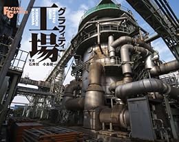 ���쥰��ե��ƥ�