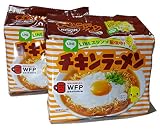 日清　チキンラーメン　５食パック × 2（合計10食分）