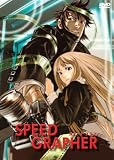 Speed Grapher Complete DVD Set (3 DVD)