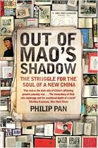 Out of Mao's Shadow: The Struggle for the Soul of a New China