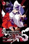 Higurashi When They Cry: Time Killing...
