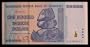 Zimbabwe 100 Trillion Dollar Bill Banknote 2008 Uncirculated in Sequential Number
