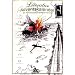 Literatur-Adventskalender. 24 Geschichten f�r Krimi-Fans