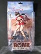 Mon-sieur Bome Vol. 25 Mitsumi Misatos Lucia PVC Figure