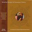 Hanuman Chalisa
