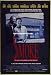 SMOKE one-sheet movie poster '95 Wayne Wang, Harvey Keitel Image