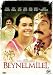The International ( Beynelmilel ) [ NON-USA FORMAT, PAL, Reg.2 Import - Netherlands ]