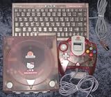 Hello Kitty Limited Edition Dreamcast Console (Japanese Import Video Game System)
