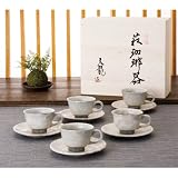 萩焼 コーヒー碗皿５客