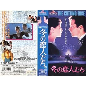 �~�̗��l�����y�����Łz [VHS]
